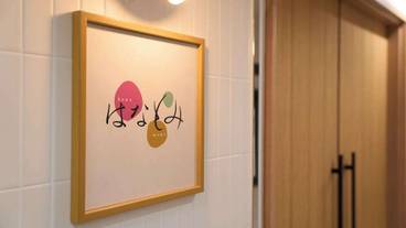 レストラン / 10