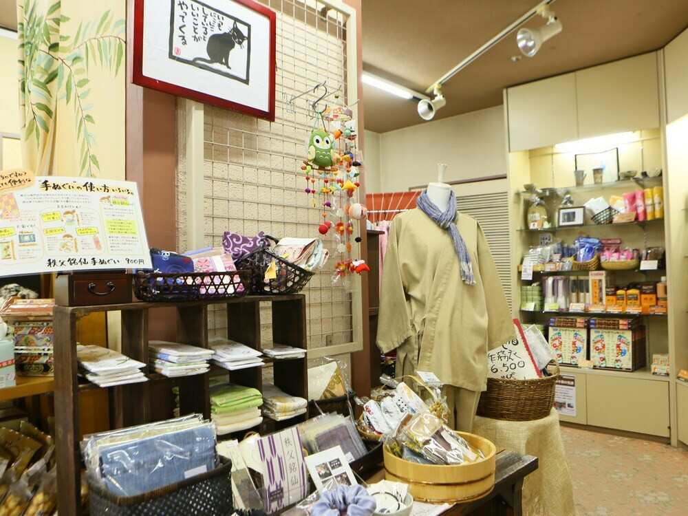 チェックイン / チェックアウト キオスク