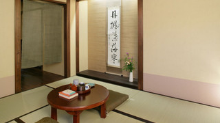 和室 スタンダードツインルーム 風呂付 禁煙