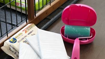 別棟トゥラノ館 愛犬用レンタル品 / 1