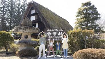 観光スポット / 4