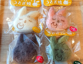 「新潟粉物 プレミアムパウダー 米」 料理 88016470 