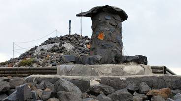 観光スポット / 10