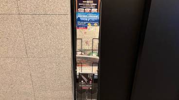 施設内の設備 / 3