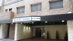 ビジネスホテル関西