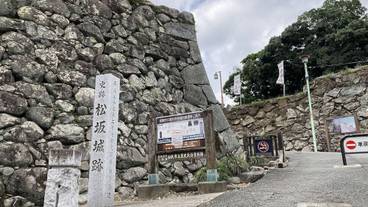 観光スポット / 4