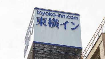 外観 / 1