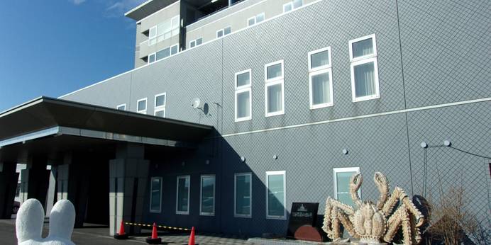 オホーツク温泉 ホテル日の出岬（北海道 リゾートホテル） / 1