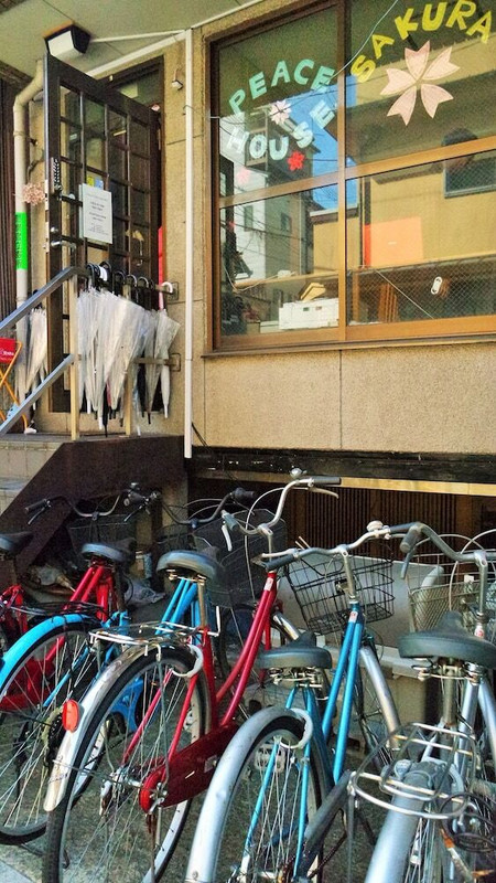 自転車