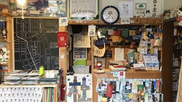 施設内の設備 / 13