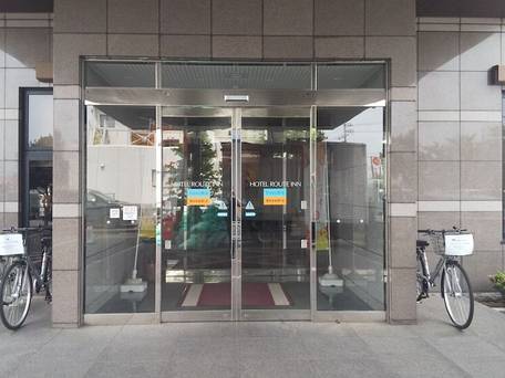 ホテルルートイン伊予西条 / 4