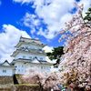 【2020年】初めての小田原観光！おすすめ観光スポットとポイントをご紹介♪