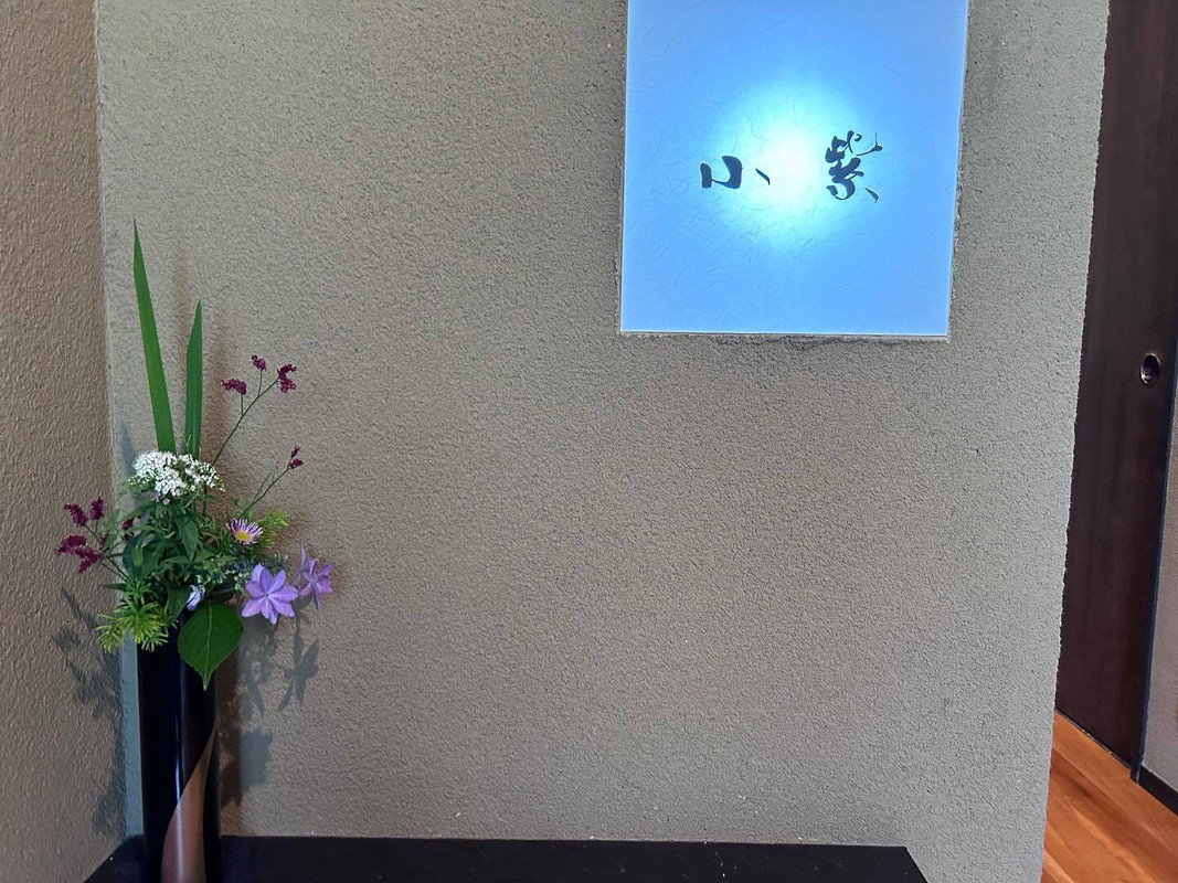 keikoookoさんの写真 / 1
