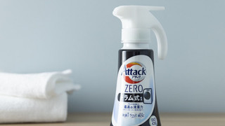 [本館／禁煙]スタンダードダブル＜18平米＞2名利用