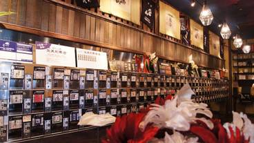 バー (施設内) / 2