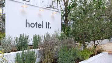 hotel it. osaka shinmachi（ホテル イット オオサカ シンマチ） / 1