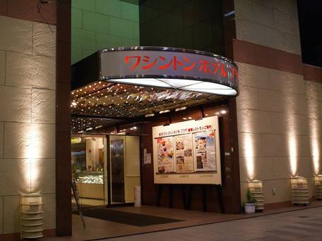 岐阜ワシントンホテルプラザ / 4