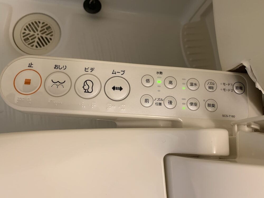 バスルーム