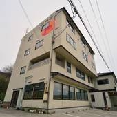 寺泊野積海岸温泉 やすらぎの宿 夕華（ゆうはな）（新潟県 旅館） / 4