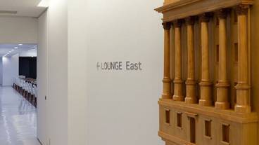 朝食スペース / 12