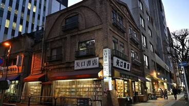 ランド ビュー / 21