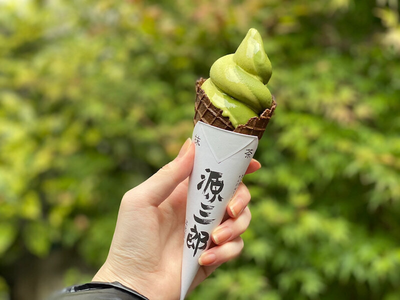 「政所園 夢京橋店」 料理 143686877 