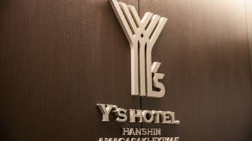 内装の詳細 / 13