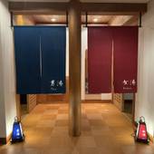 TAOYA木曽路（長野県 旅館） / 4