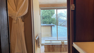 スイート ガーデンビュー 抱月 (禁煙)