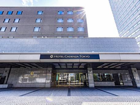 ホテルカデンツァ東京 / 1