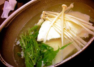 里湯昔話・雄山荘