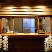 囲炉裏ゲストハウス 天幕（神奈川県 ゲストハウス・ホステル・ドミトリー） / 3