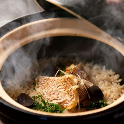 湯相七席／夕食一例②