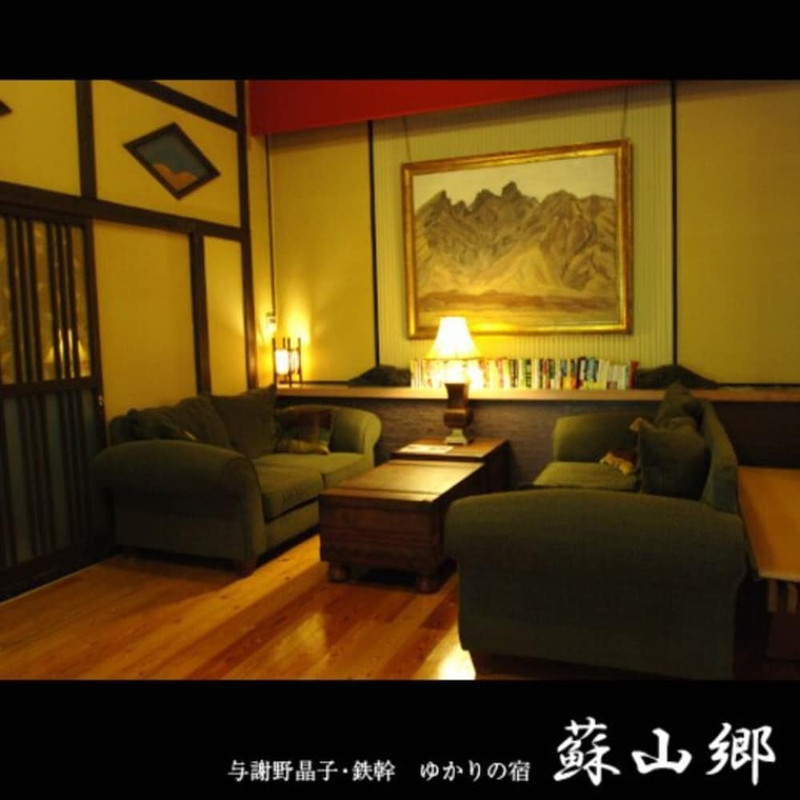 ロビー応接スペース