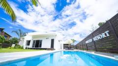 ユナイテッドリゾート 希望ヶ丘