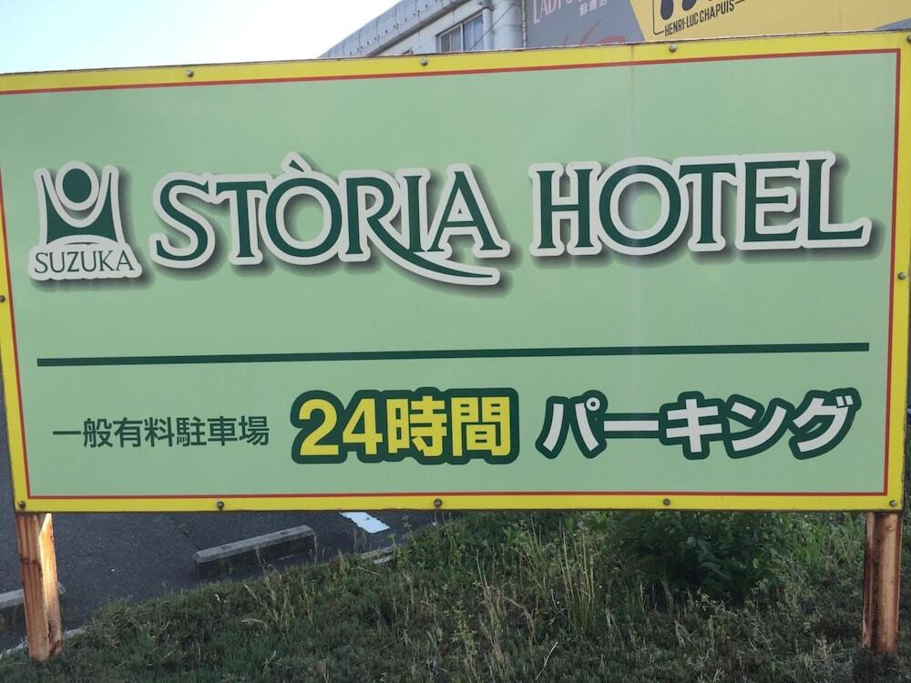 外観の詳細