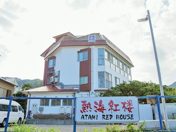 3. おしゃれなお部屋に心ときめく「熱海紅楼」3636090