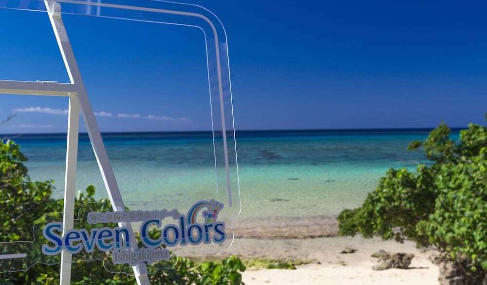 記念撮影用フォトフレーム / 1