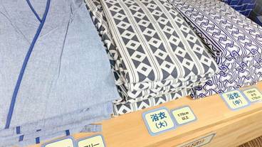 施設内の設備 / 9