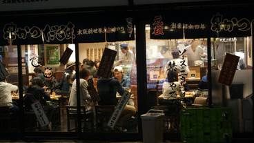 シティ ビュー / 24