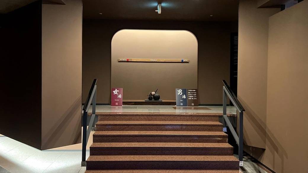 大浴場入り口 / 4