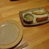 ひいらぎや（ヒイラギヤ）