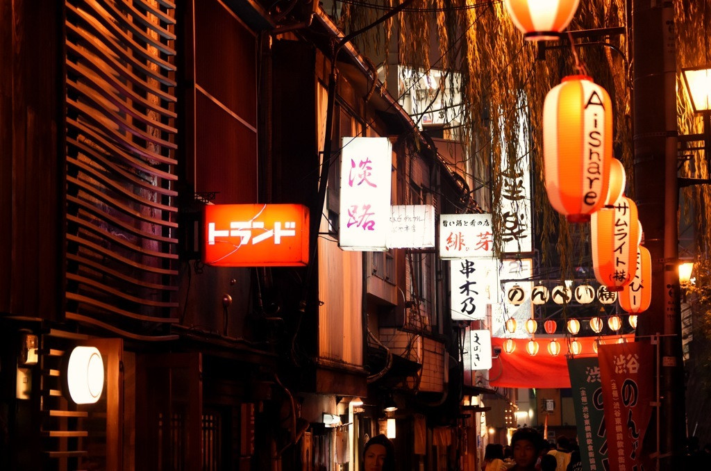 渋谷の中にある昭和815362