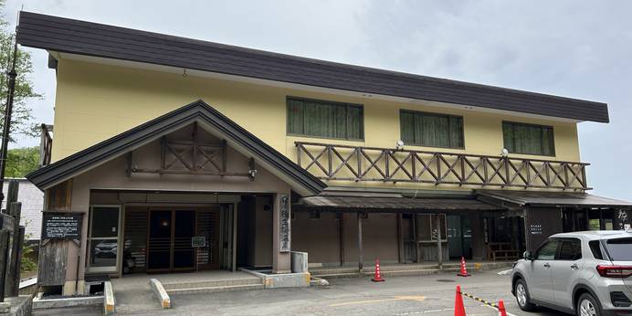 八幡平後生掛温泉（秋田県 旅館） / 1