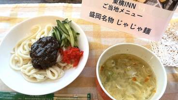 朝食 / 5