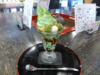 「野田屋茶店」料理 45603 まかないパフェ（抹茶カスタマイズ）