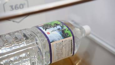 専用キッチン / 10