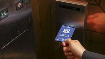 施設内の設備 / 2