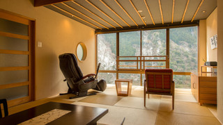 露天風呂付客室 禁煙 [相生] (基本会席付き)