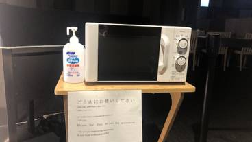 レストラン / 11